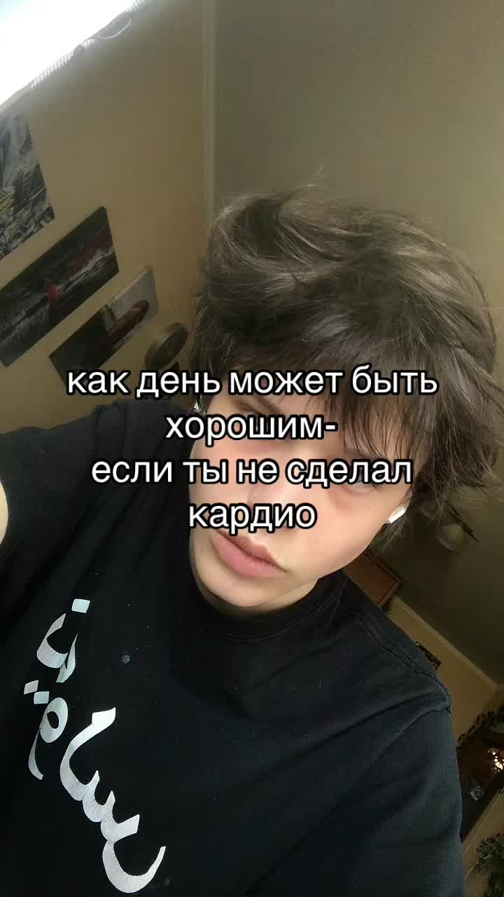 @eD