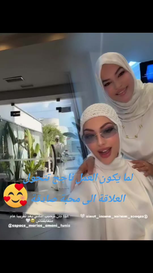 @Kenza 378
