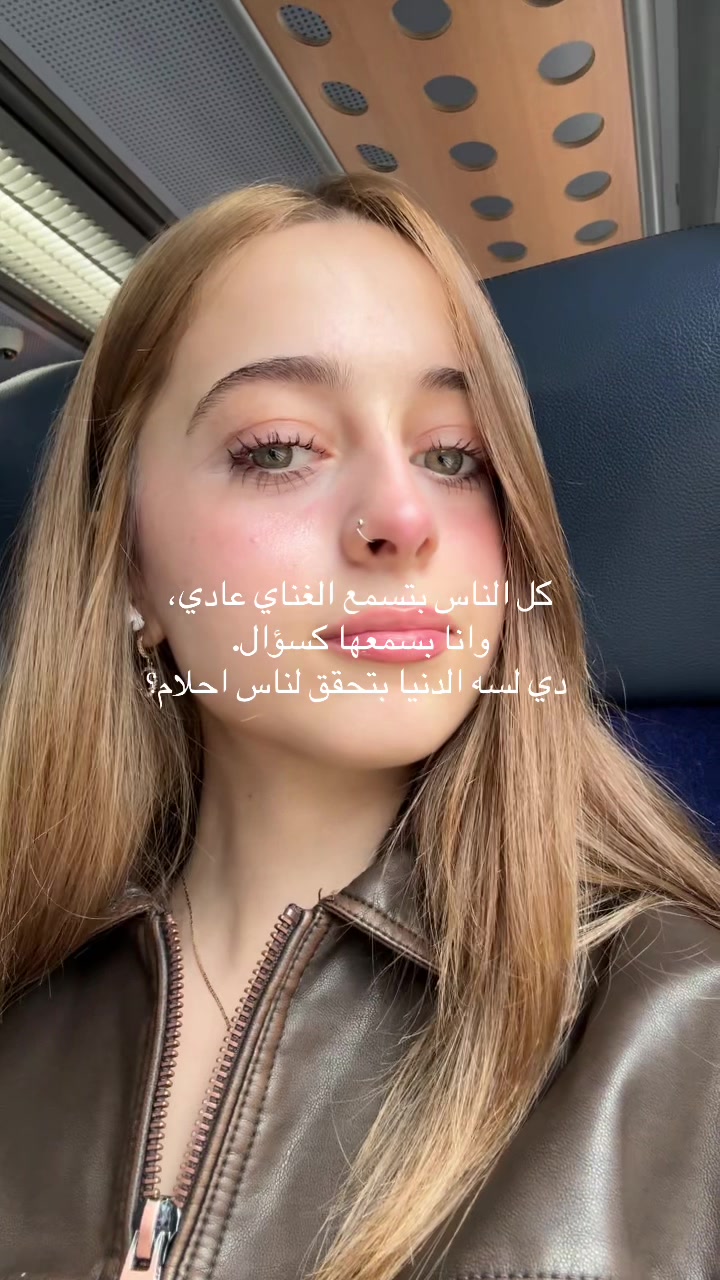 @𝐀𝐫𝐢𝐞𝐬🦢