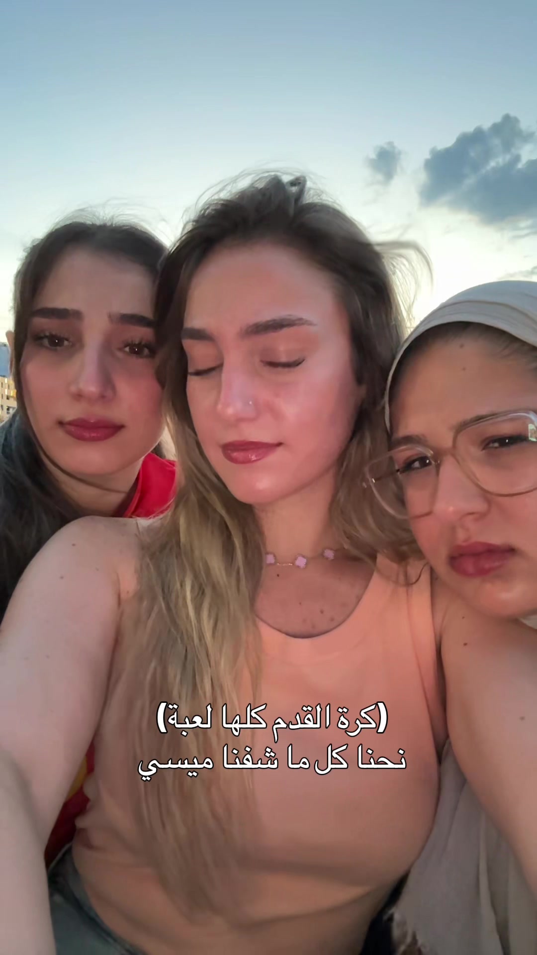 @أمينة ✨