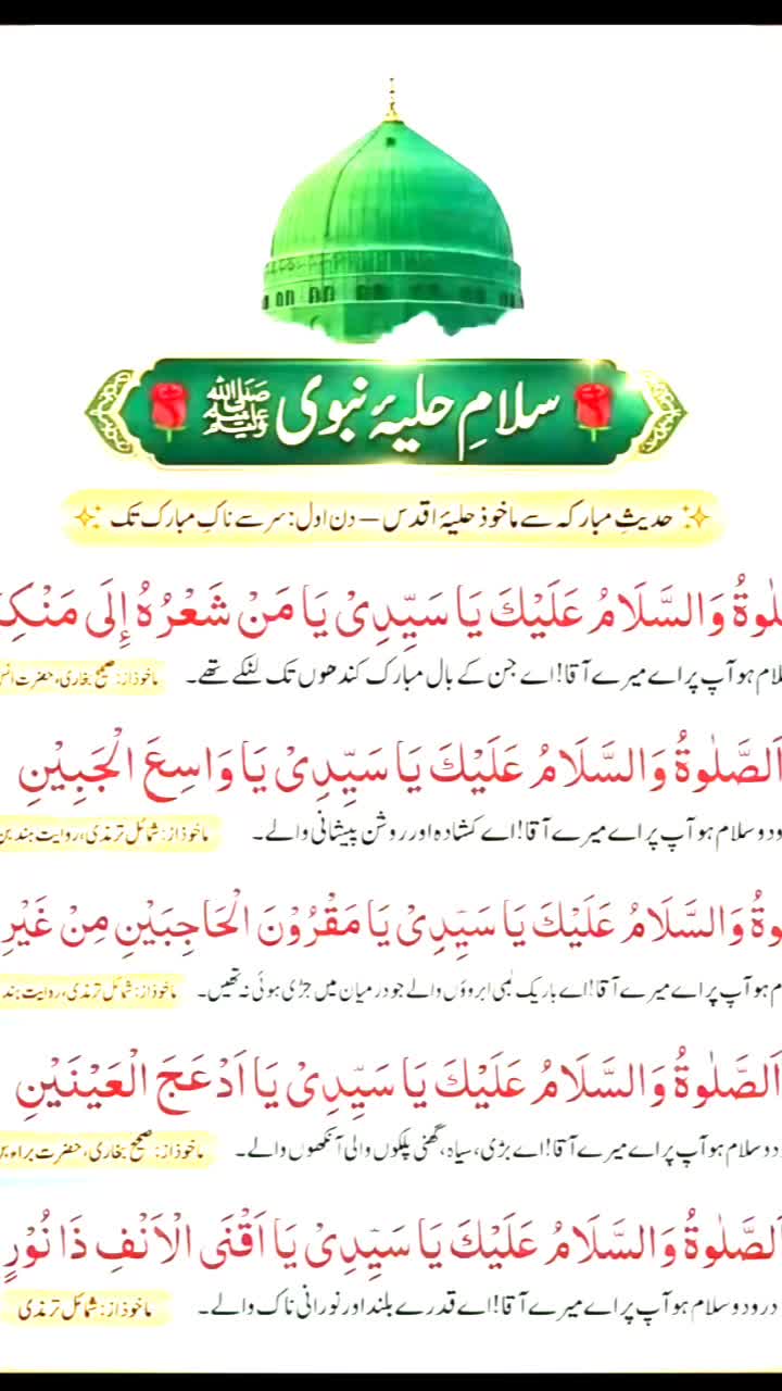 @amaan1949