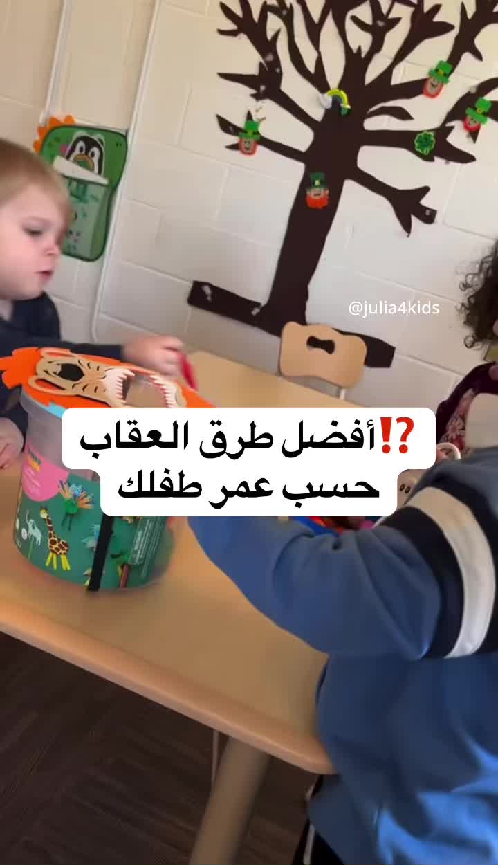 @Julia