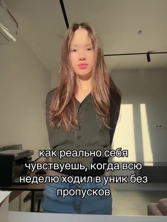 @𝕾𝖆𝖘𝖍𝖆🦋