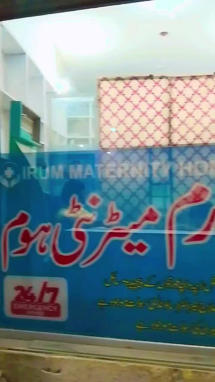 @Acha Munda&hearts;️🌹