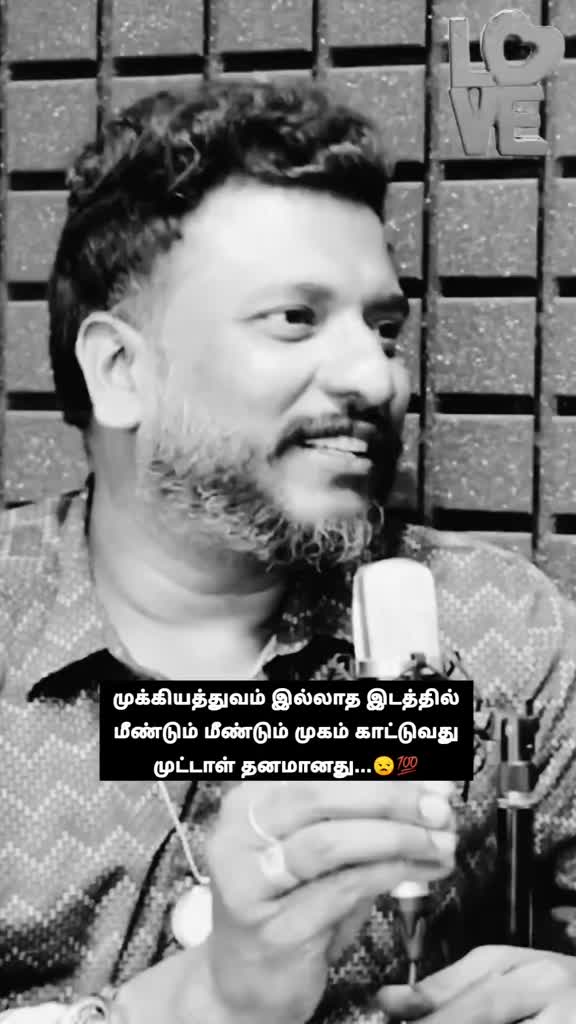 @❤️Good soul ❤️