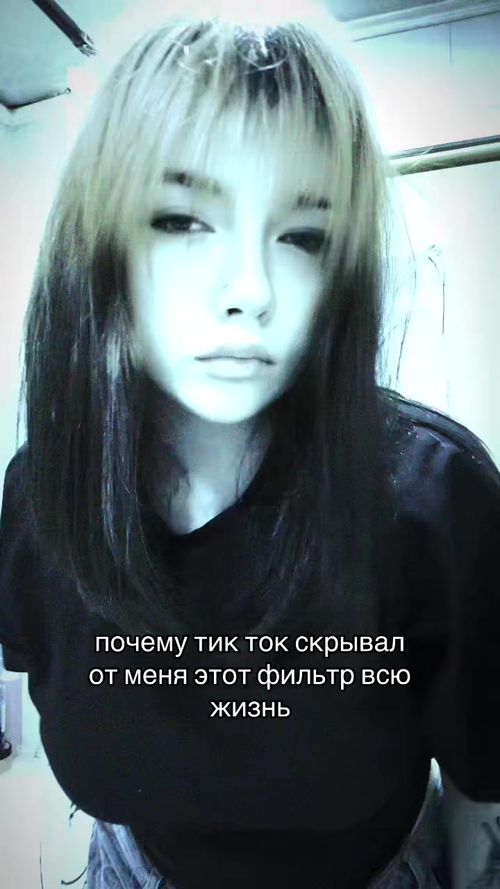 @безымянная
