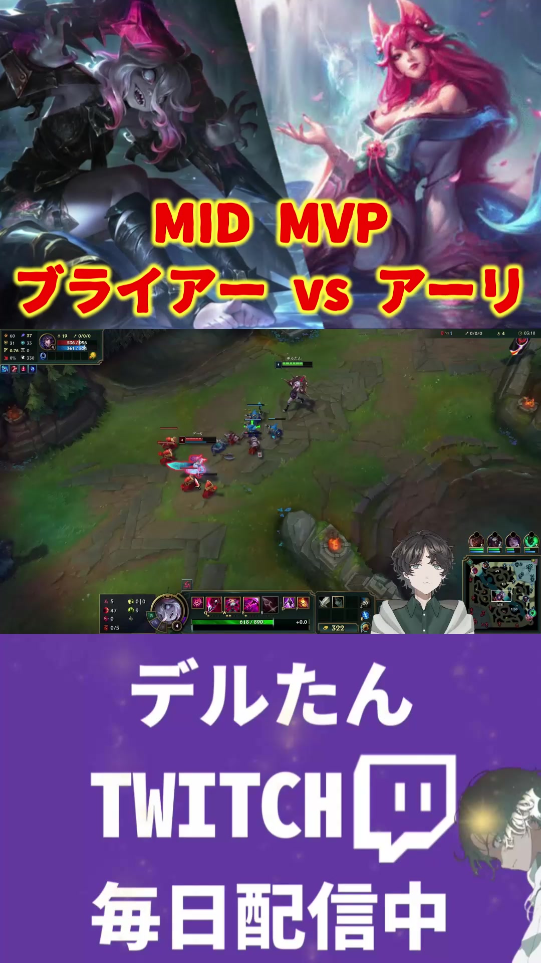 @デルたん