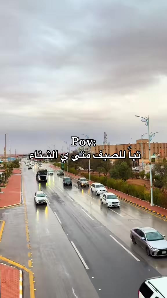 @𝘍𝘈𝘏𝘋 l فـهـد📸