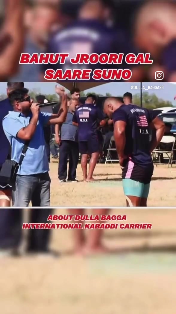 @Kabaddi California
