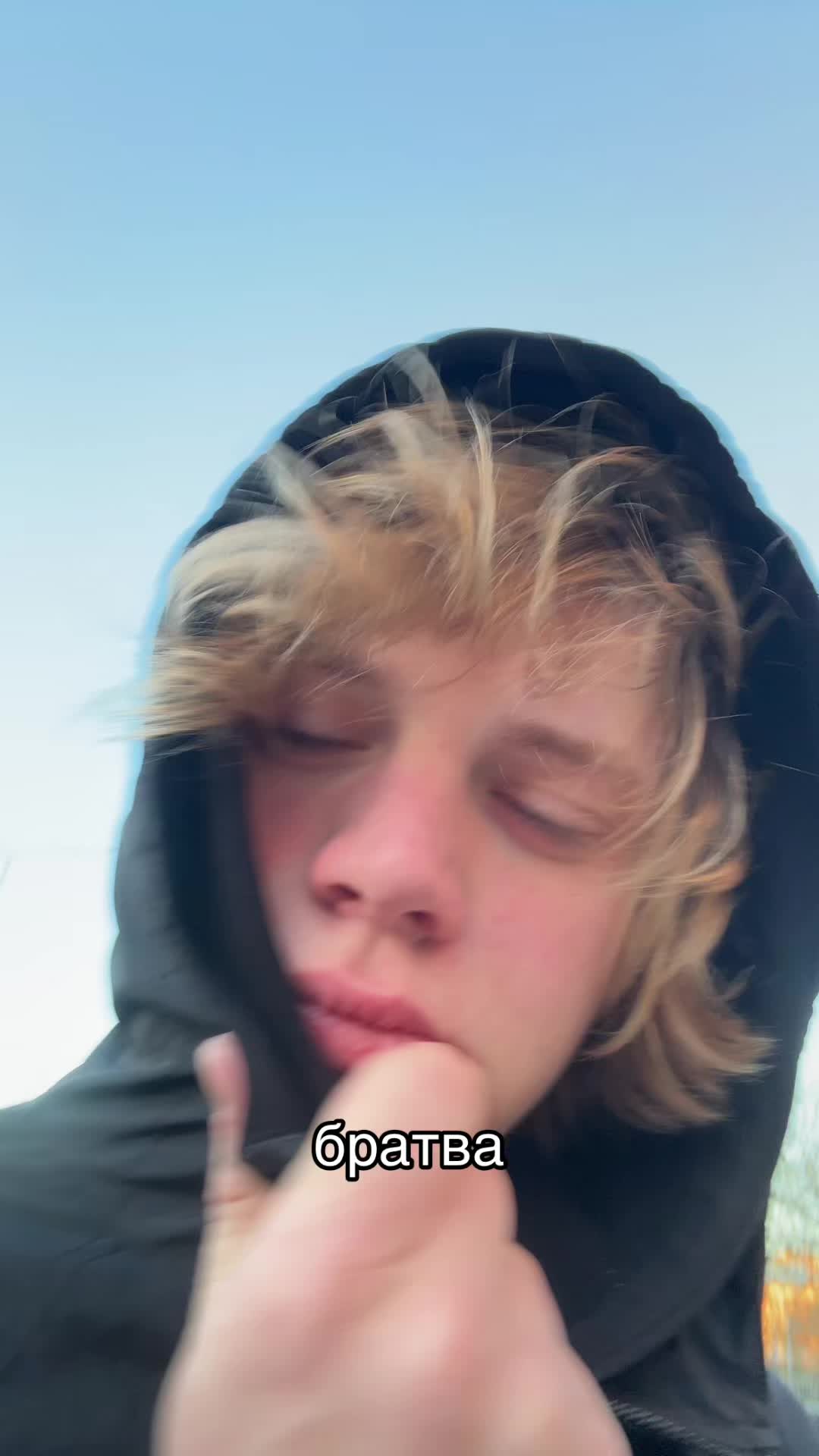 @shustin