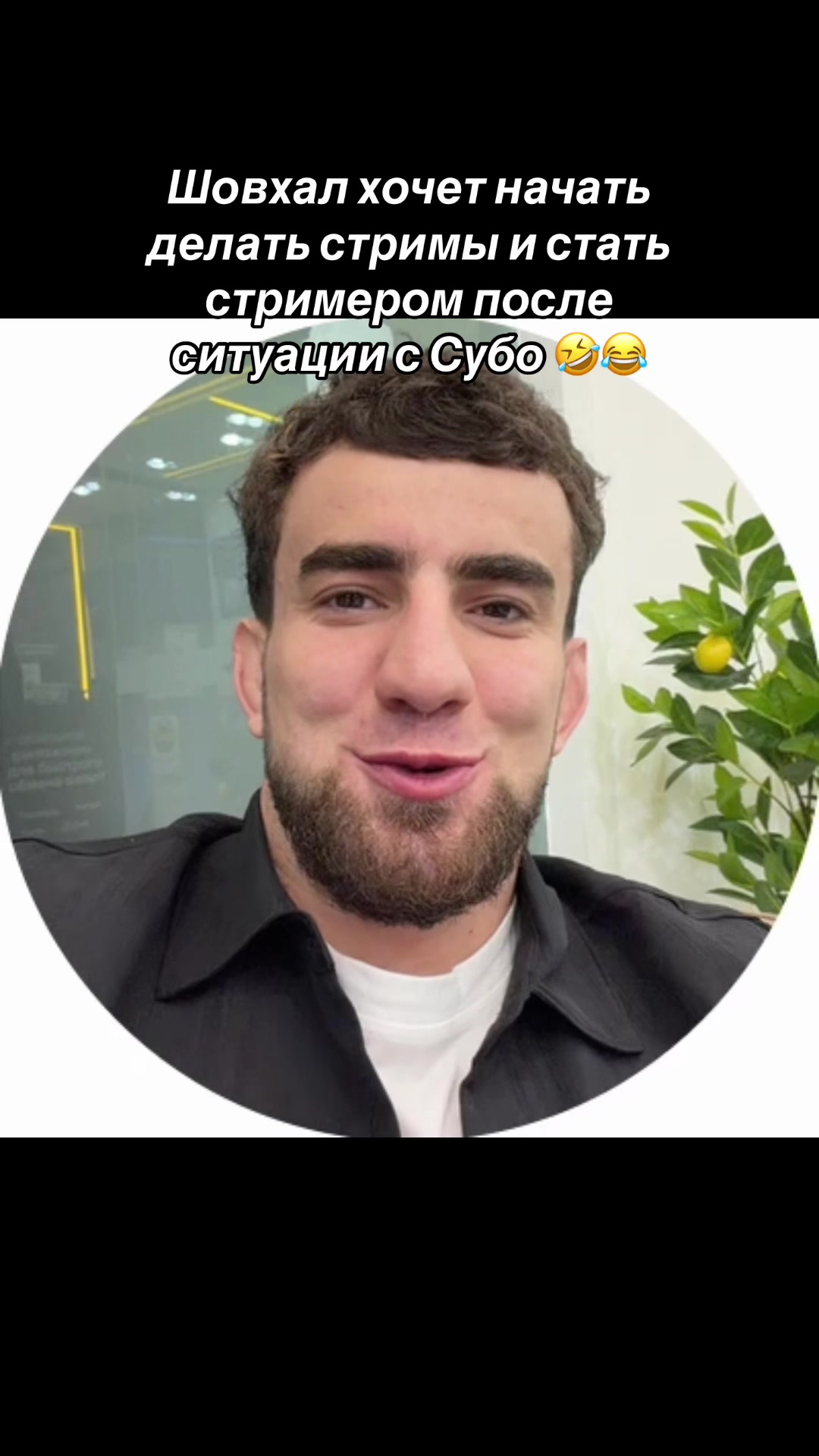 @flexyclipper
