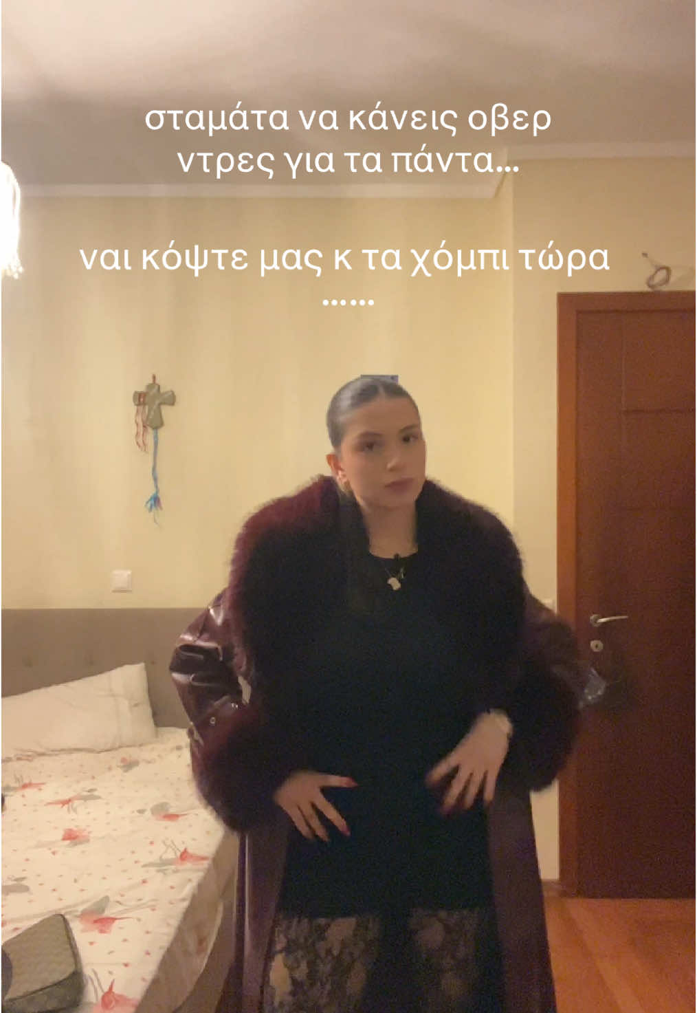 @stoltidouu