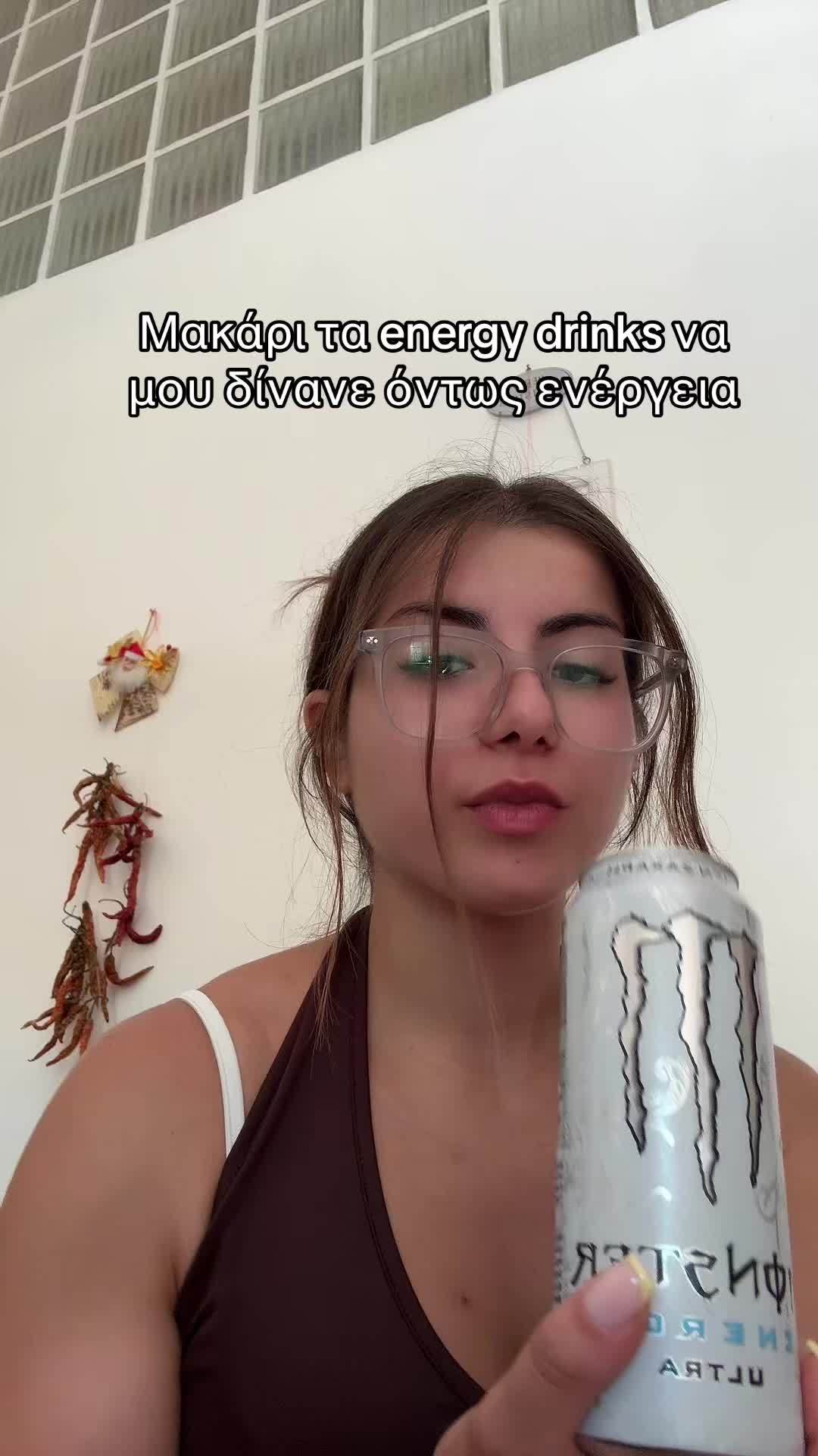 @PINELOPI