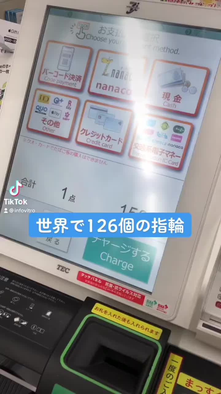@ヌードく