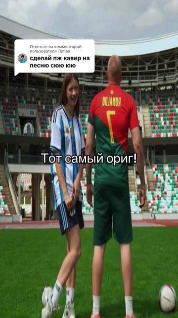 @БИСВИДИ 🧨
