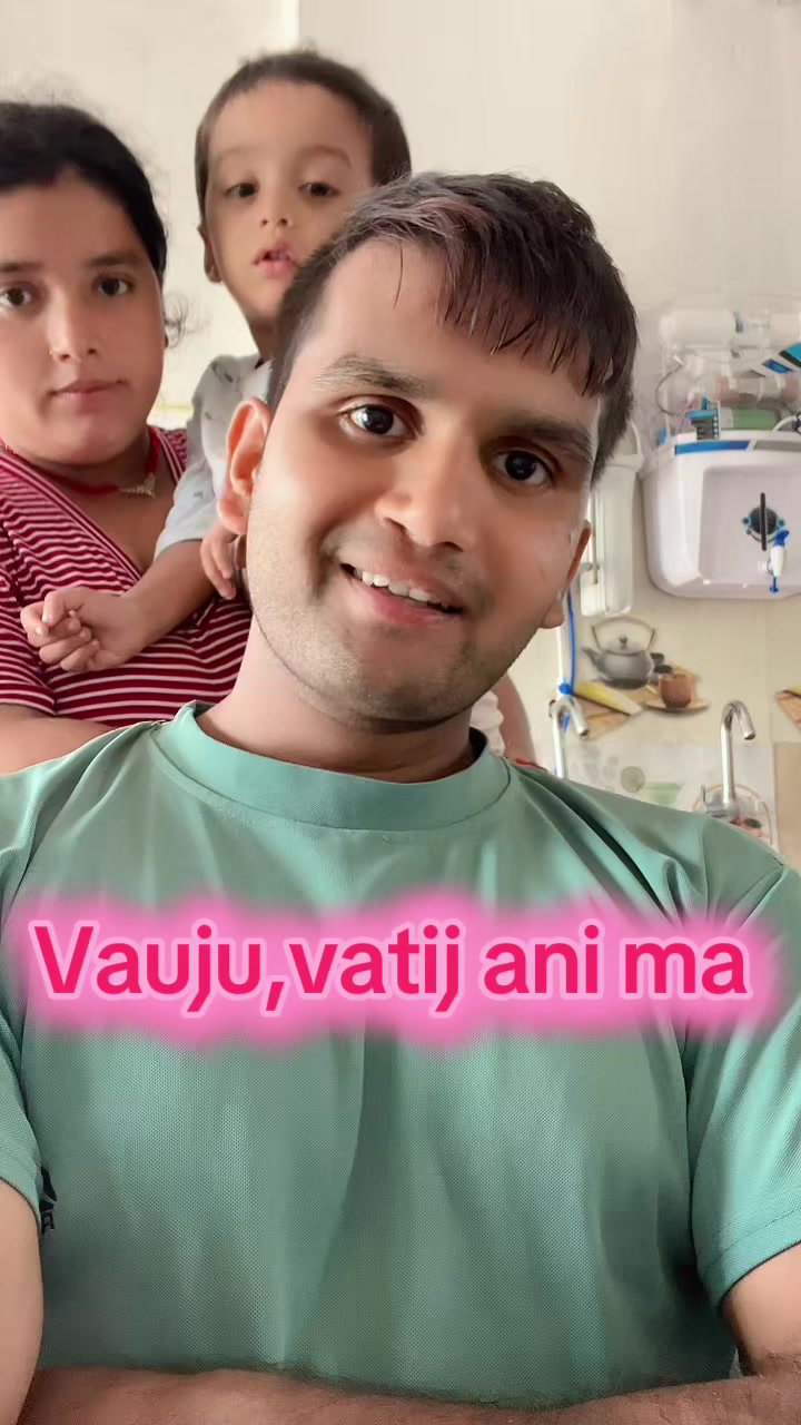 @Nitin Neupane (NN)