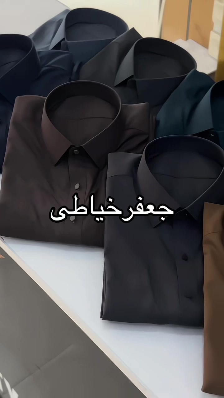 @Jafar Tailors