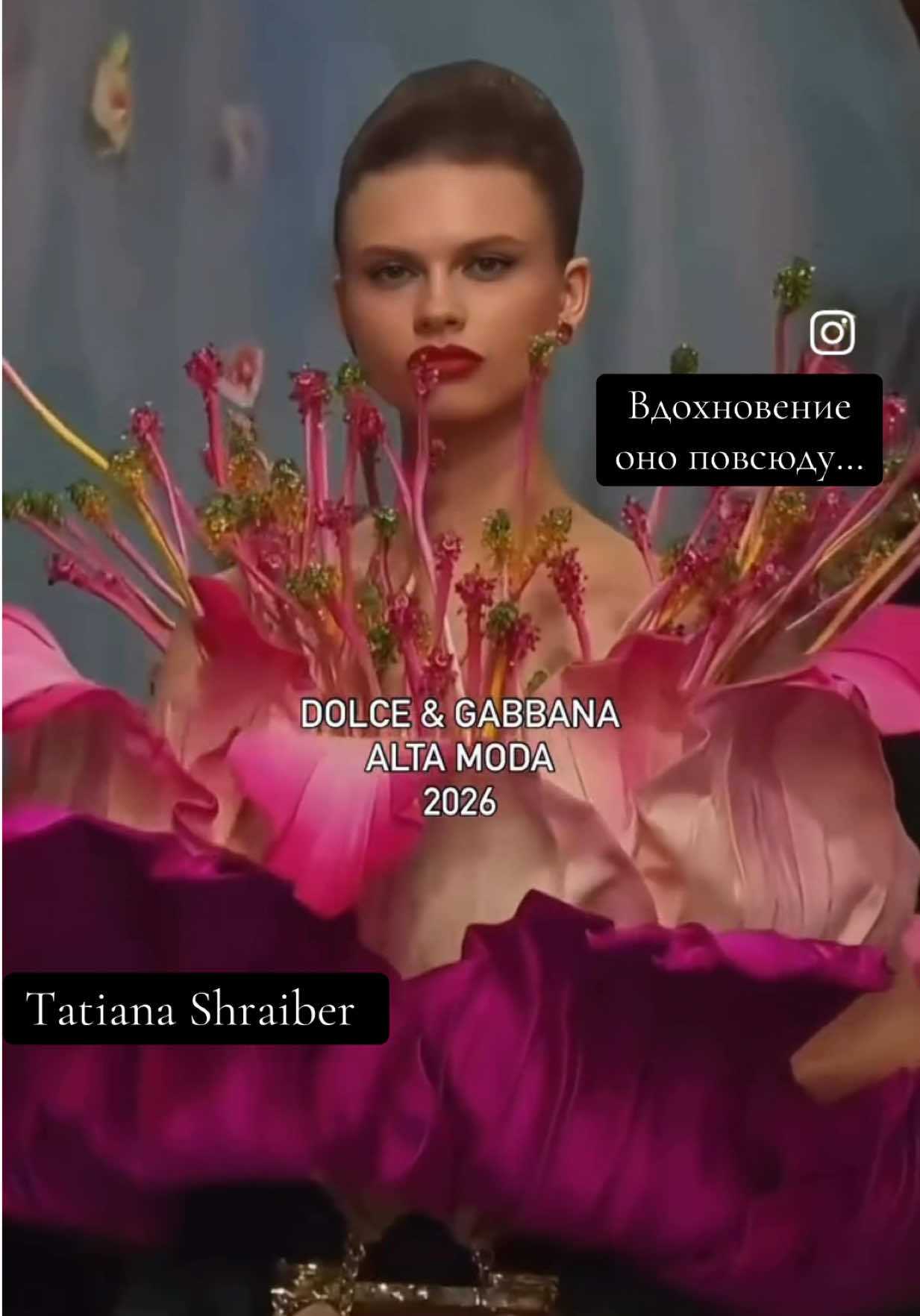 @Tatiana Shraiber Германия