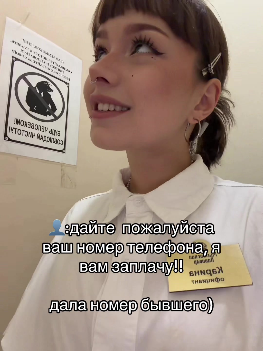 @LILVIKSI🍜