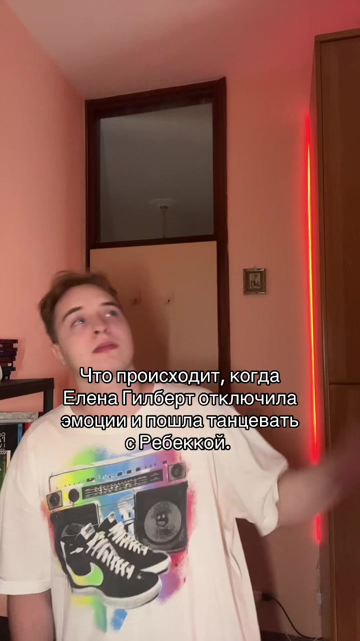 @Влад Вилоу