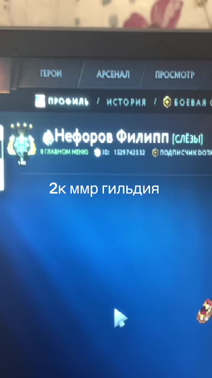 @Евгений Нефоров