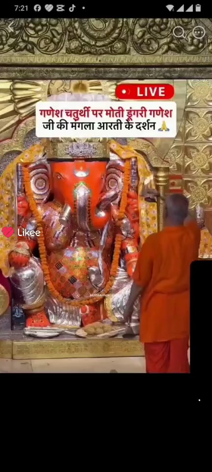 @Jagdish