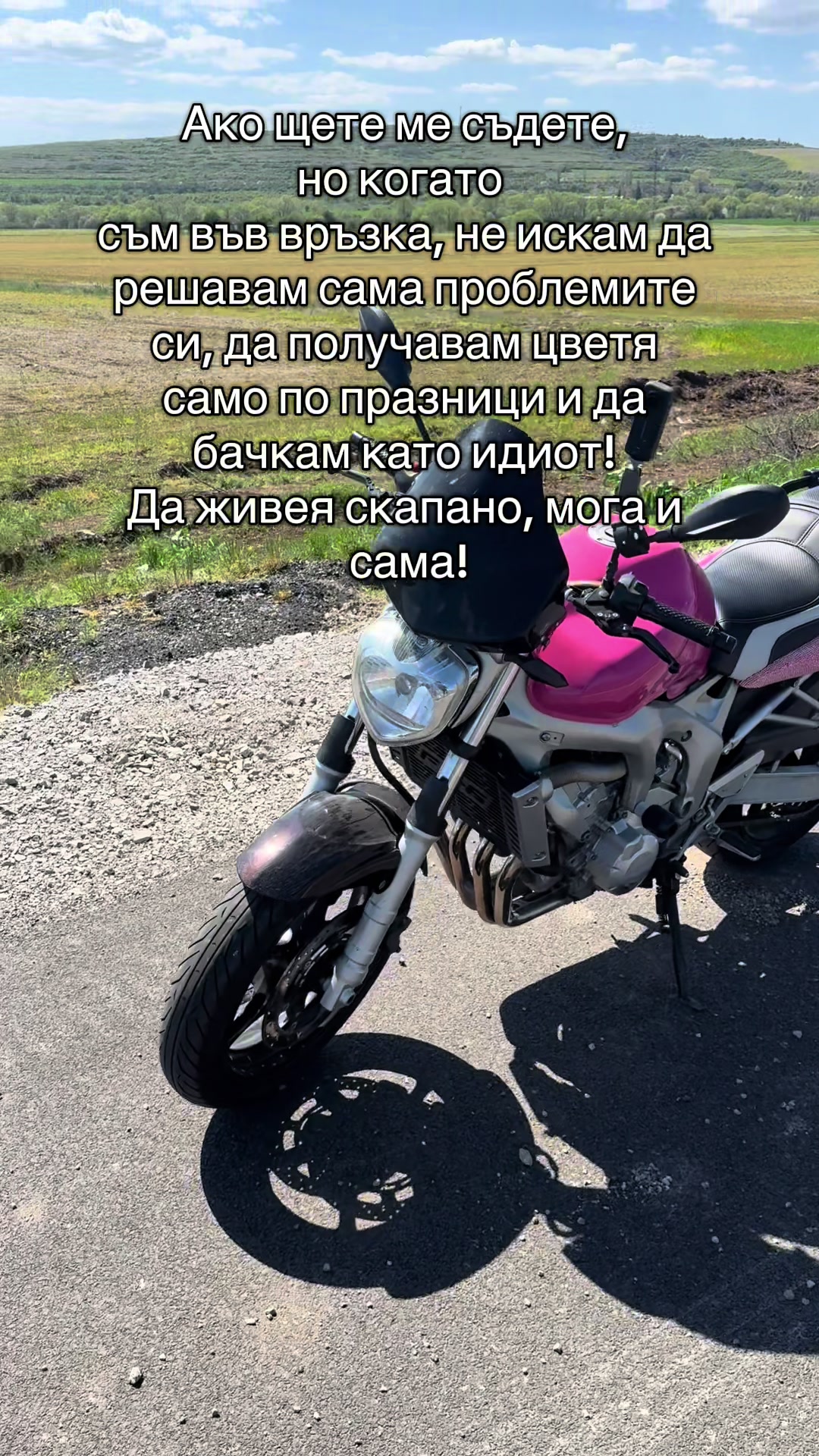 @🩷blondi_bik3r🩷