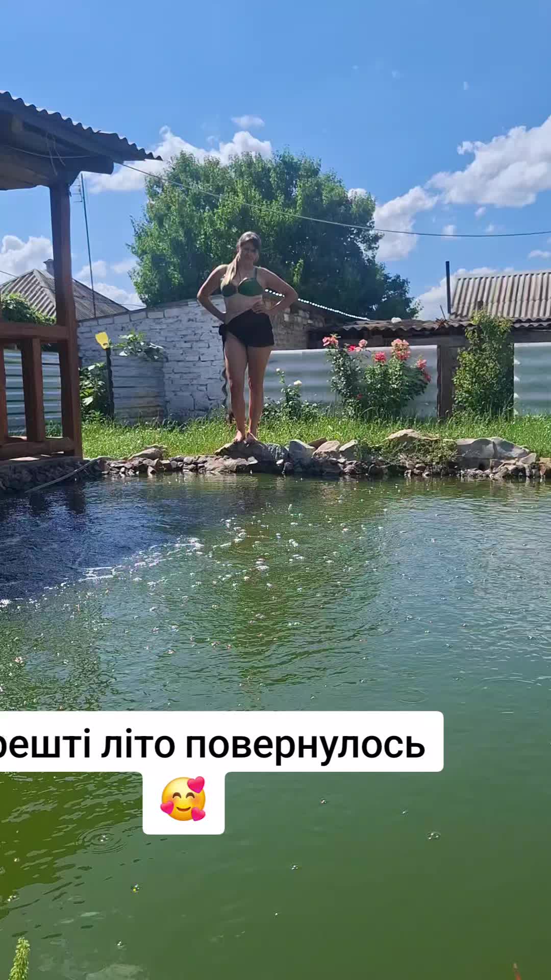 @Aleksandra