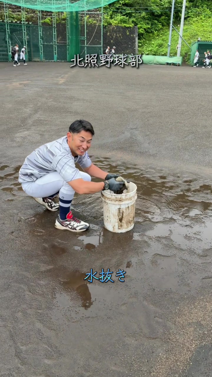 @北照高校野球部【公式】