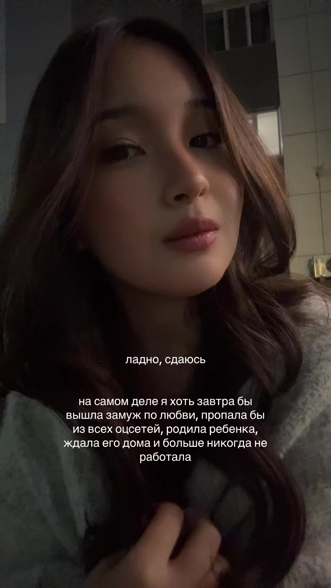 @Amirova Zh.🔅