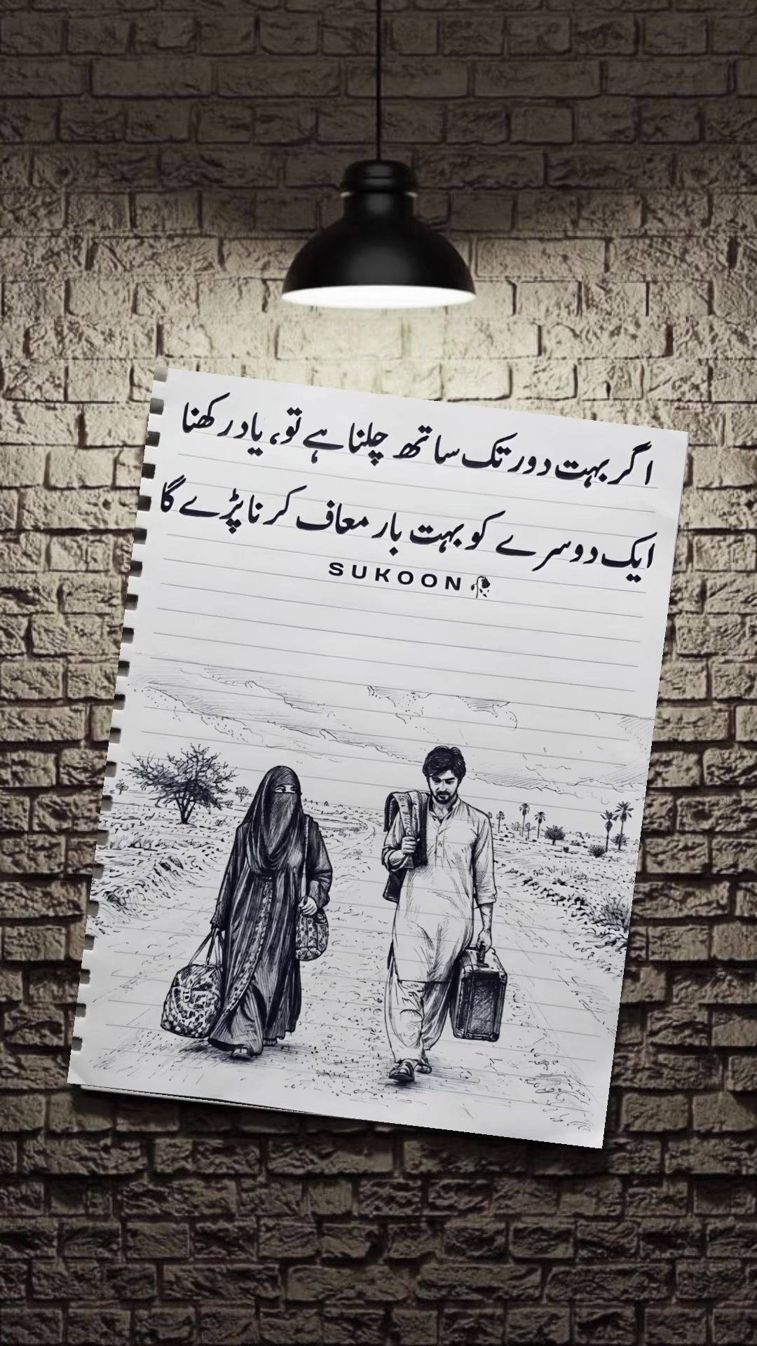 @Chaudhry 🇵🇰🇩🇪