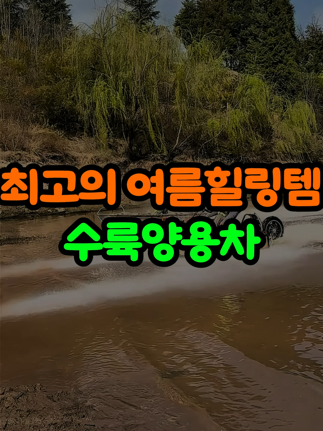 @오쇼