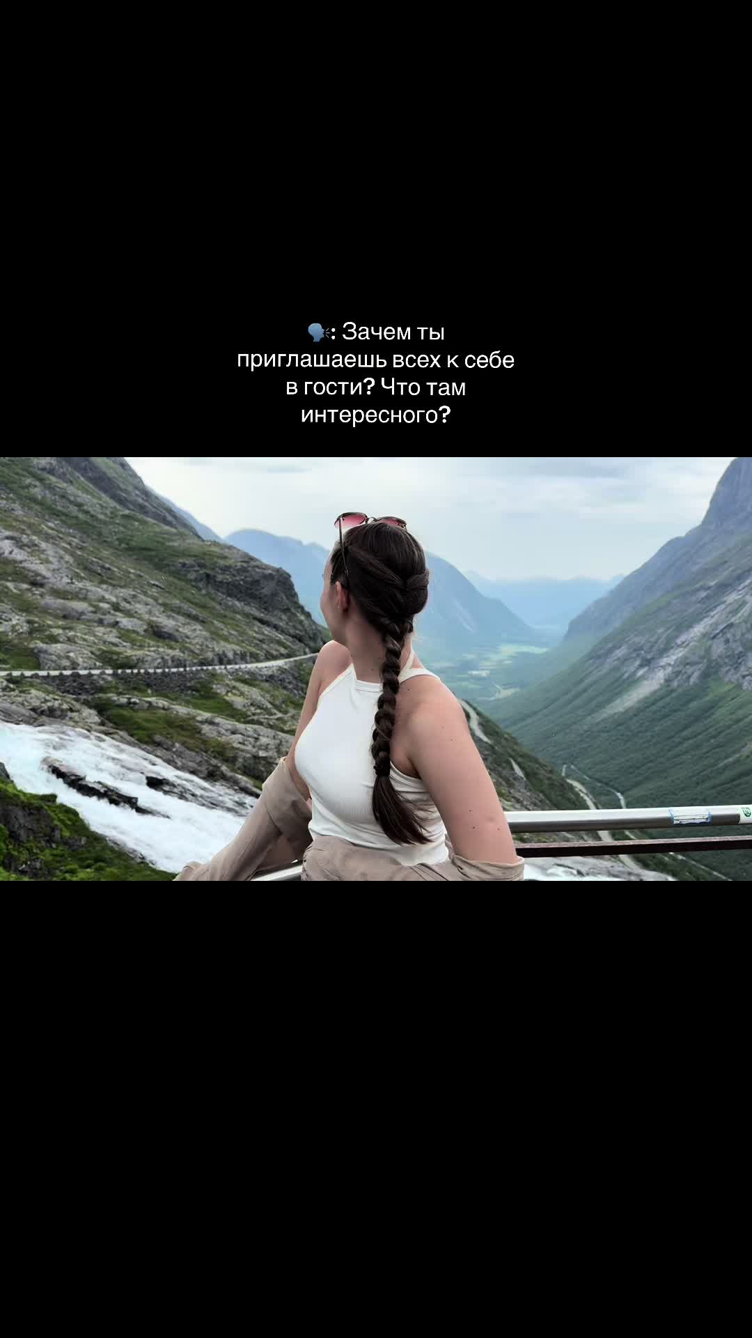 @По коням🇳🇴