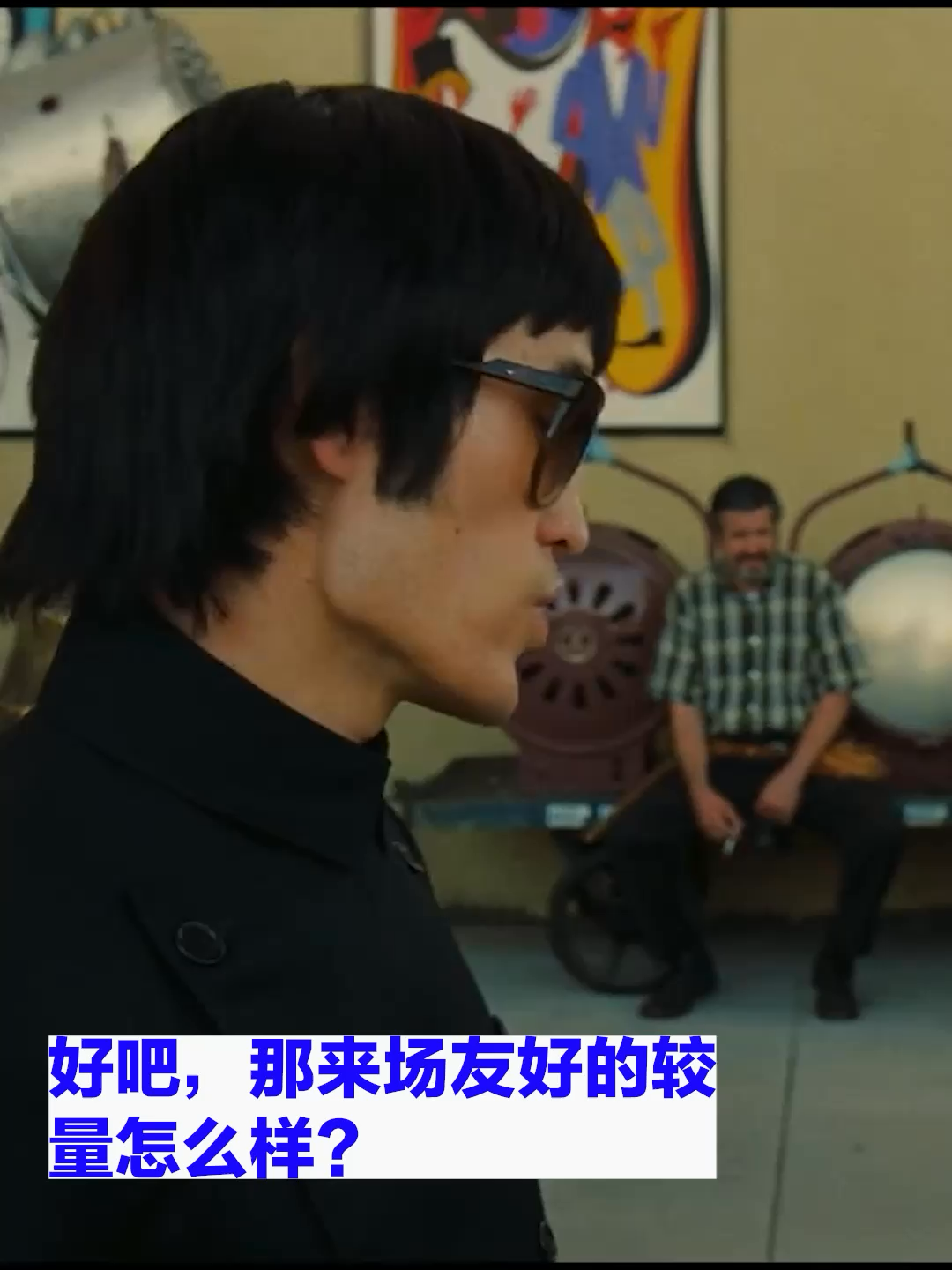 @记者易速利