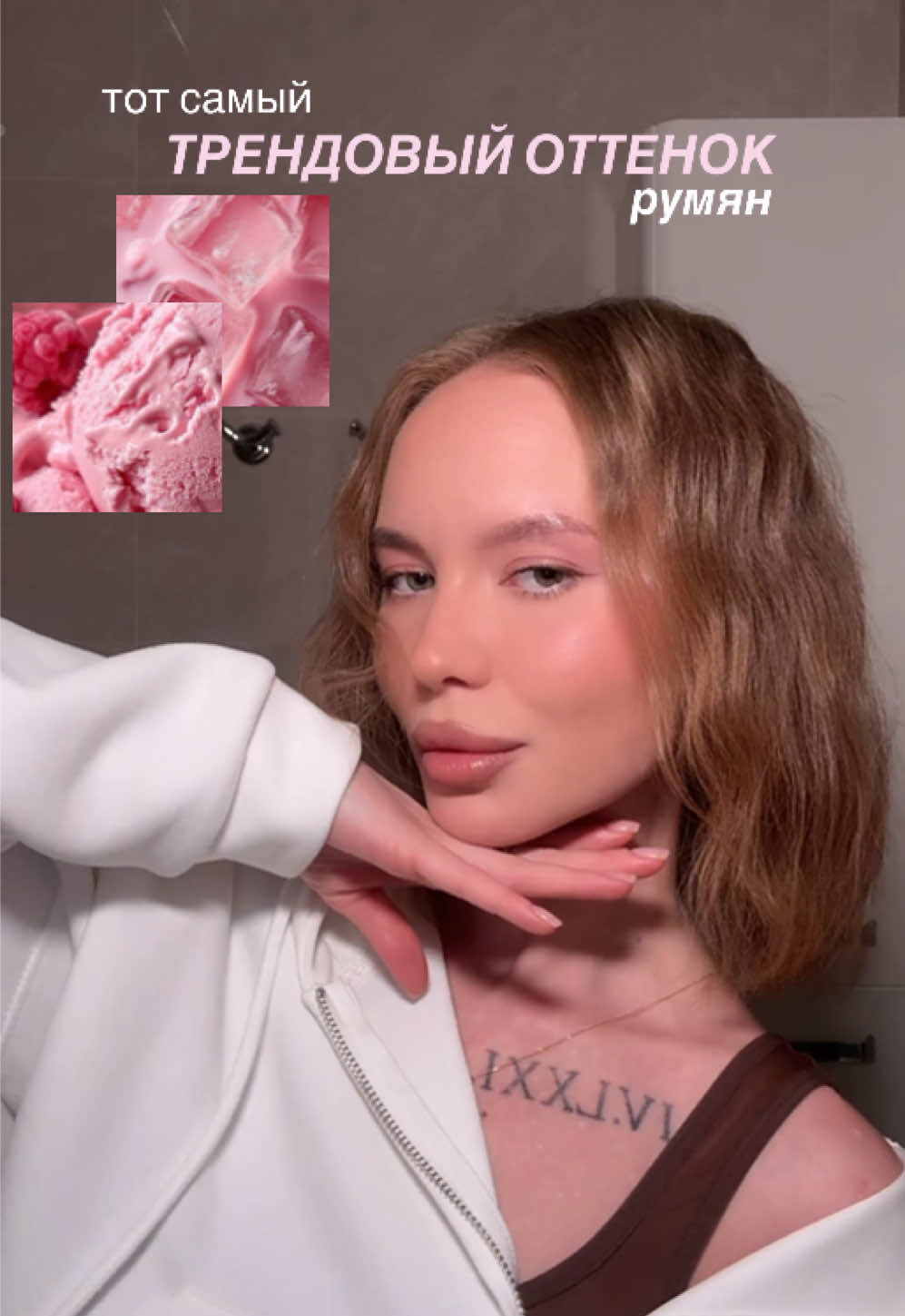 @Pertseva