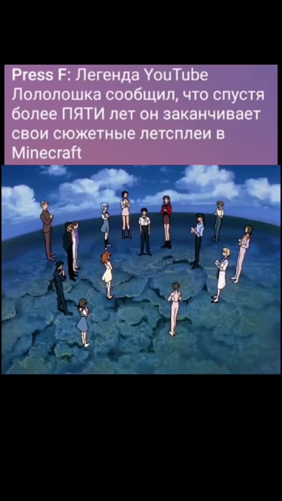 @Ларптас³7