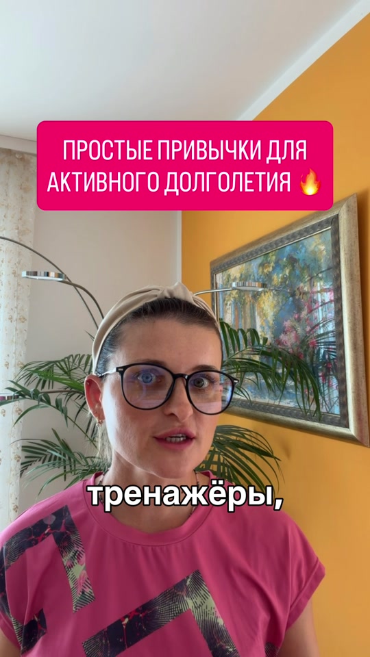 @Здоровье без лекарств
