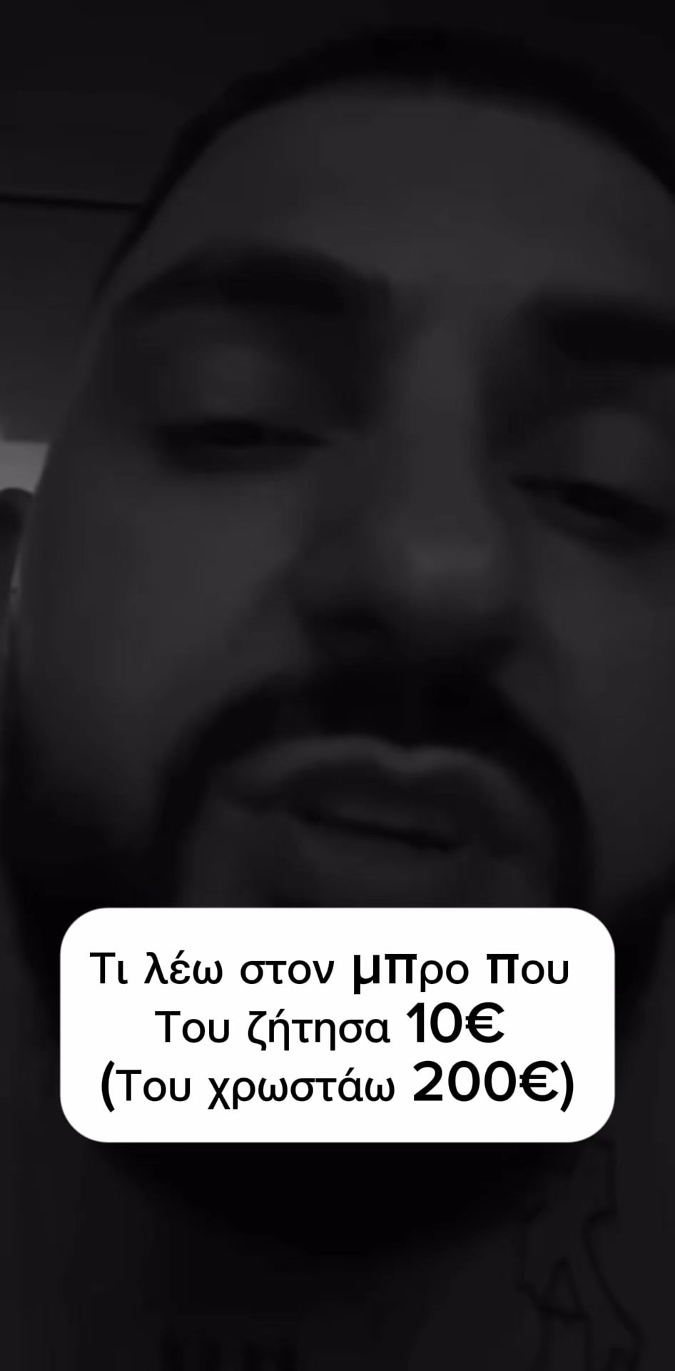 @️Alex Tsela