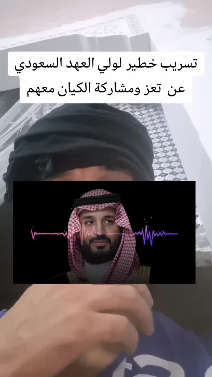 @Professor