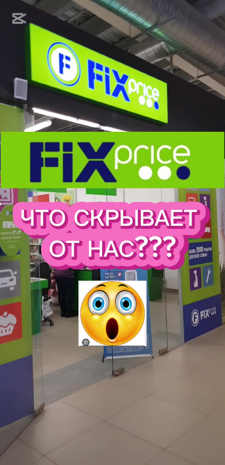 @🧚♀️МИЛА_ЭВРИКА🧚♀️