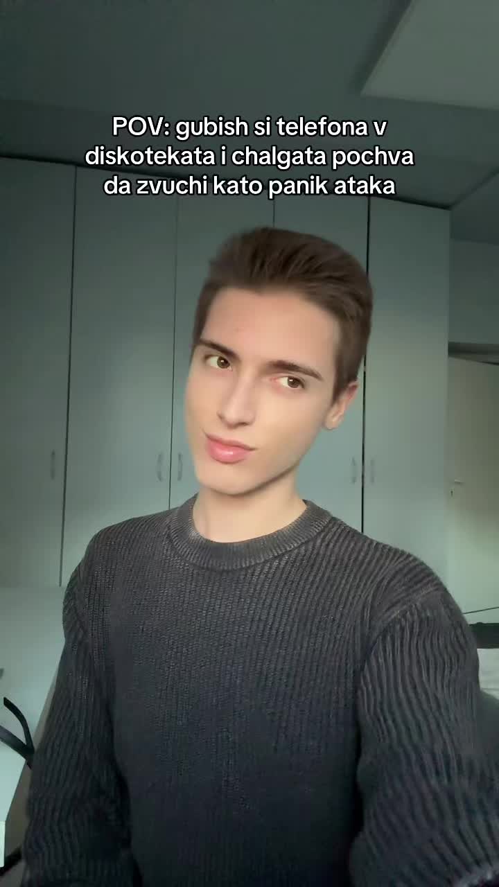 @ivan