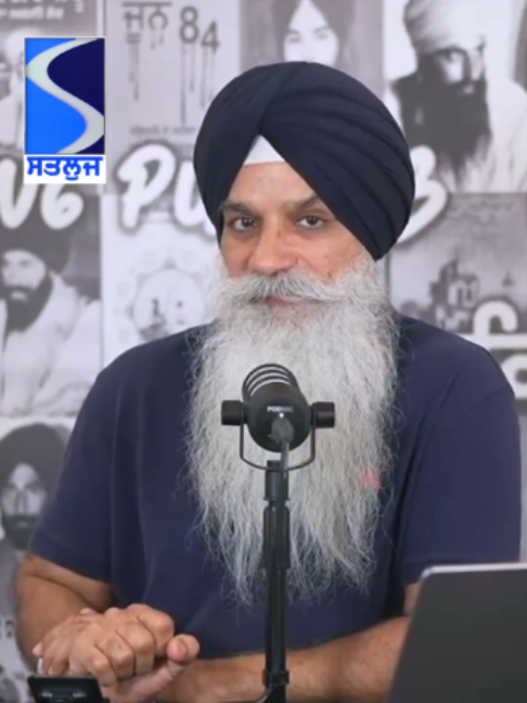 @Satluj TV