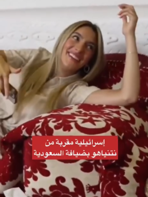 @بلادنا على وين