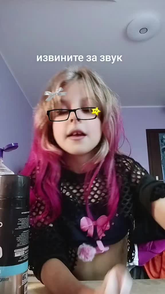 @Dead_Blonde💓