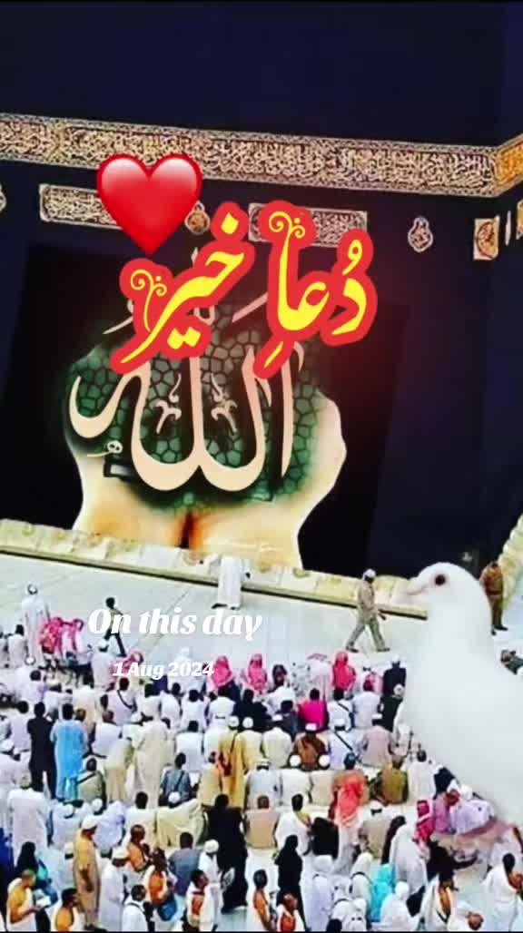 @❤️Jaana khan❤️🥀A❤️