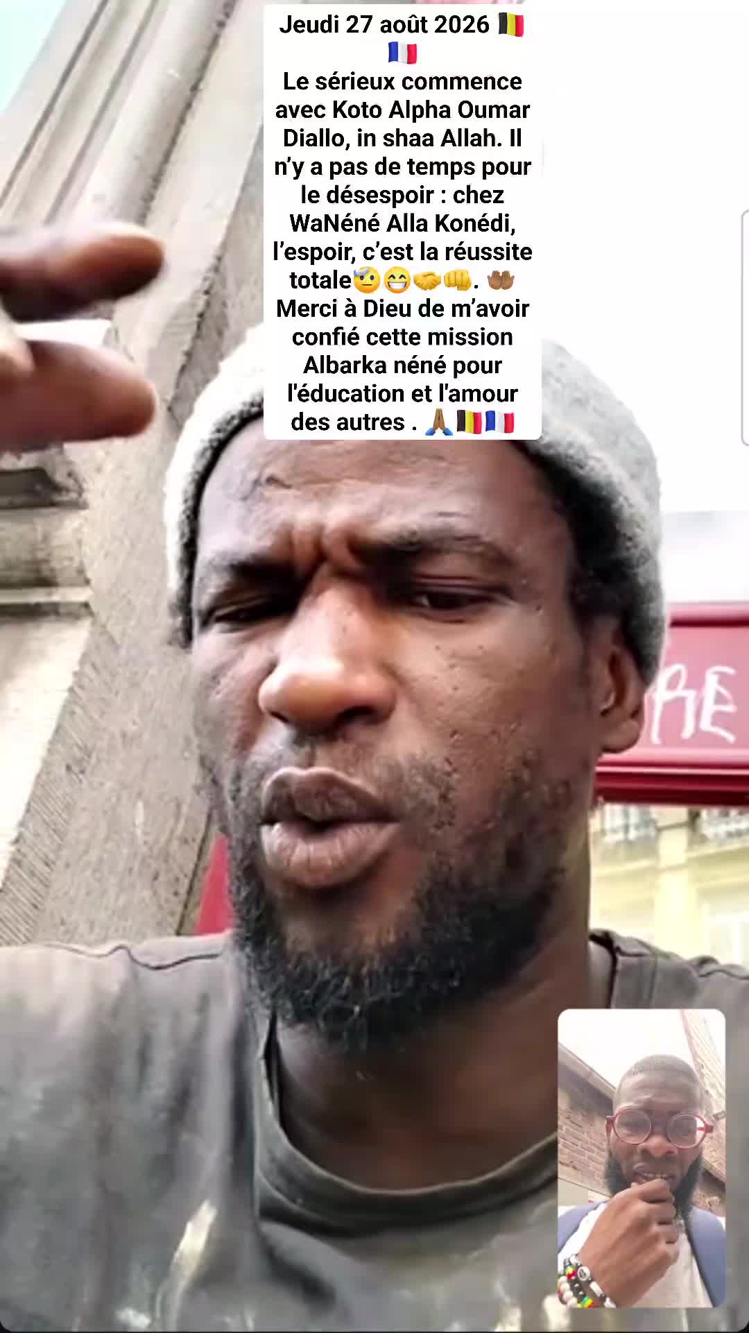 @WA NÉNÉ ALLÄ🇬🇳🇲🇫