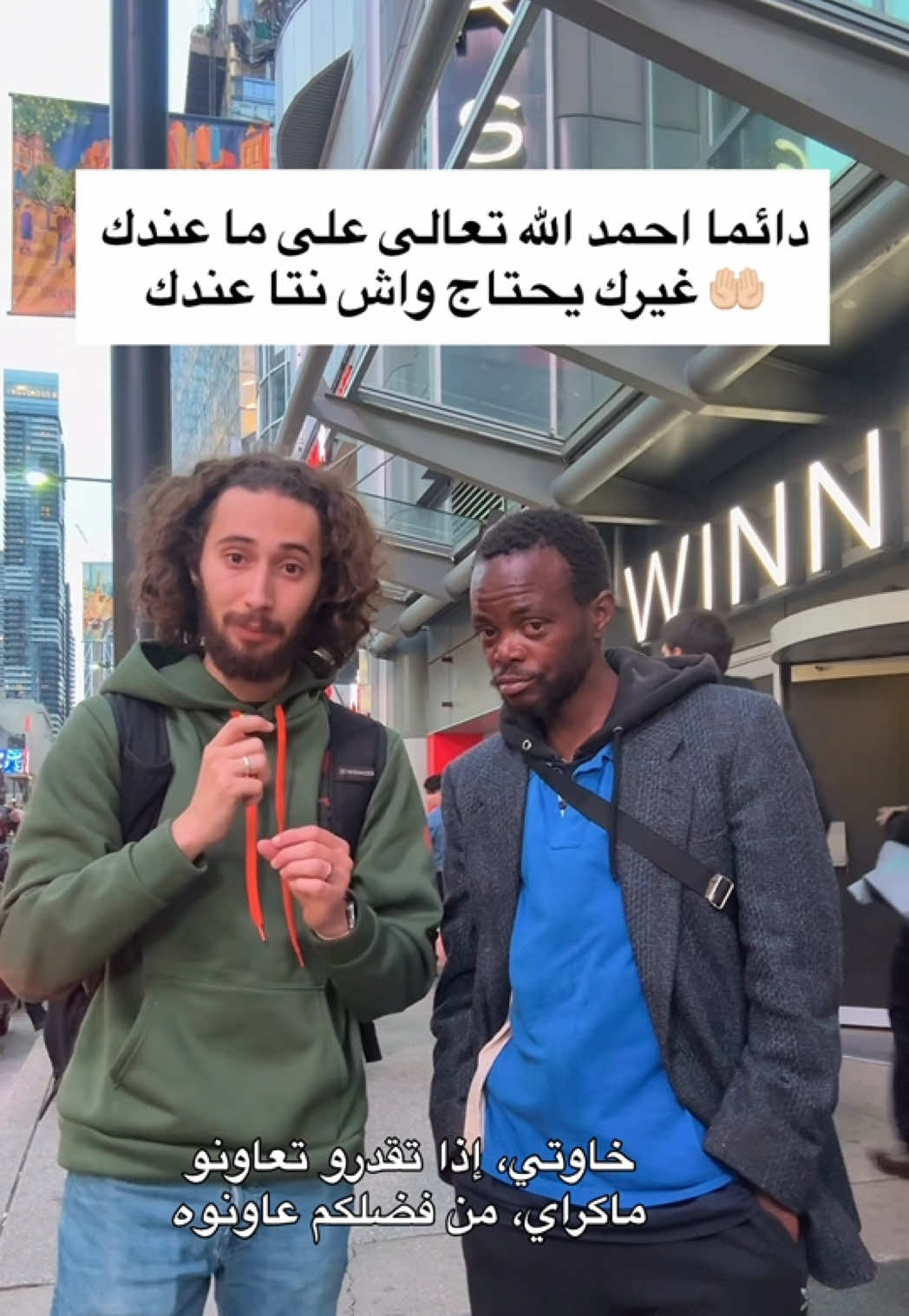 @Mustapha Zennoun