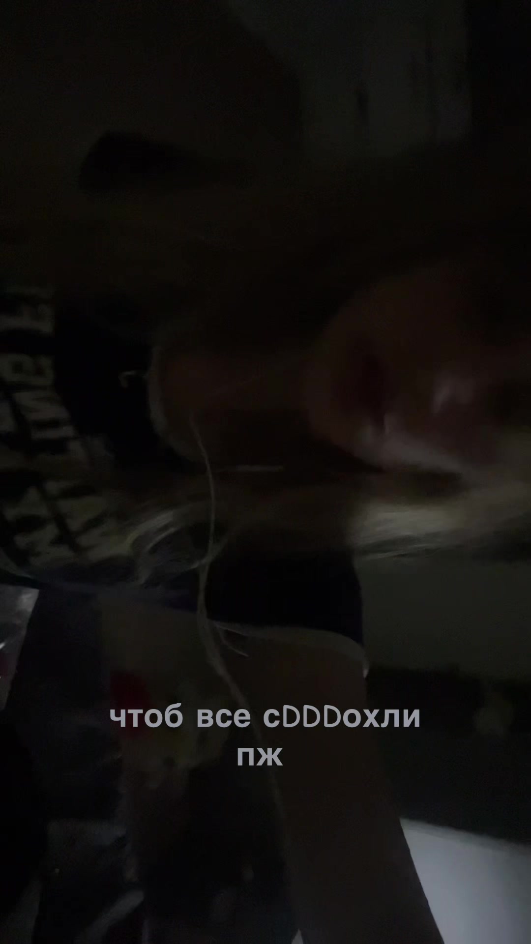 @enk0va