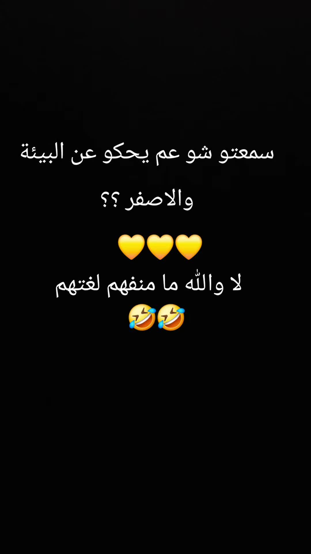 @🇱🇧⚜️👑ليلاس👑⚜️🇬🇧