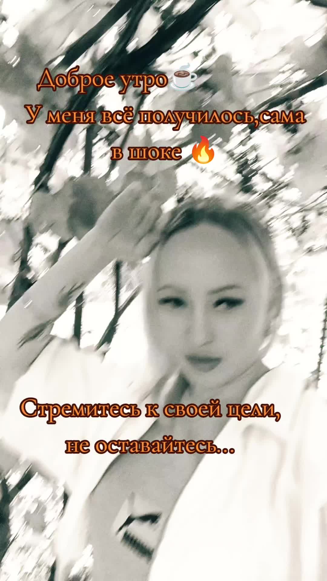 @Especially_Opinion😈